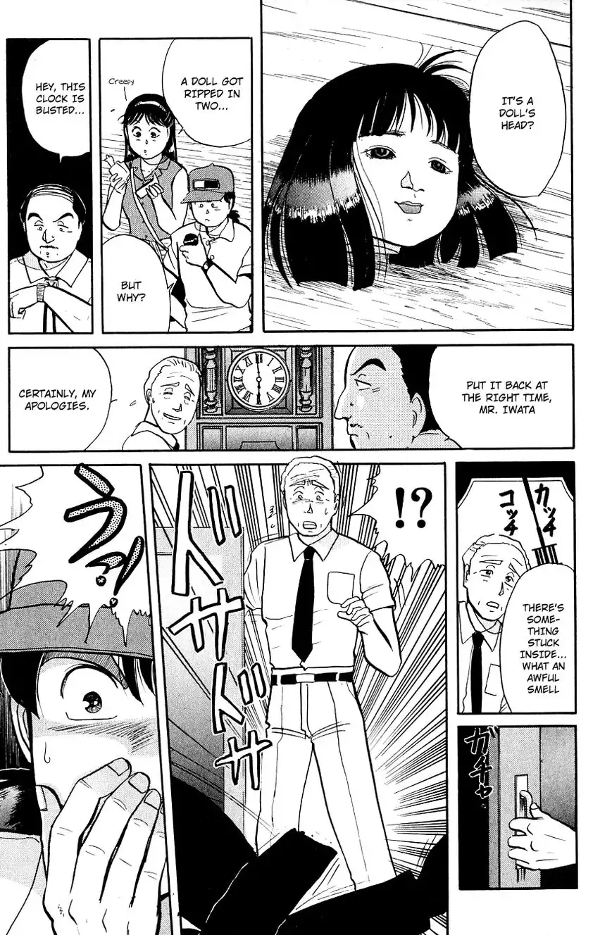 Kindaichi Shounen no Jikenbo Chapter 38 22